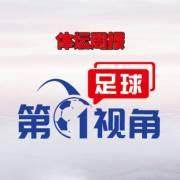 1615811132124021921.png 微信图片_20210315132422.png