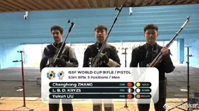 博鱼体育官网-国际射联射击世界杯，中国射击队8金创历史最佳|中国队|金牌|格拉纳达|格拉纳达站|西班牙_新浪新闻